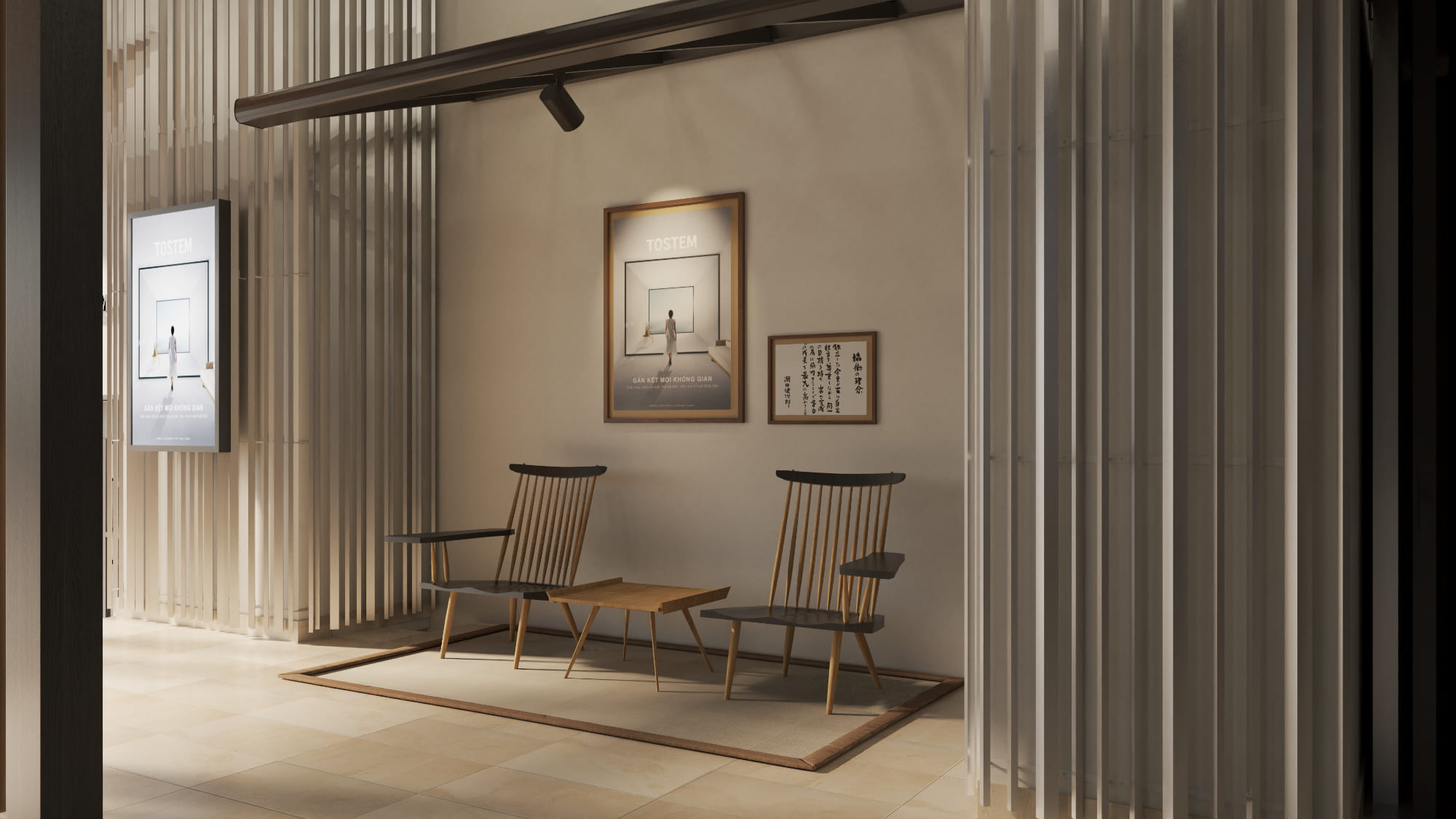 Tostem HCMC Showroom